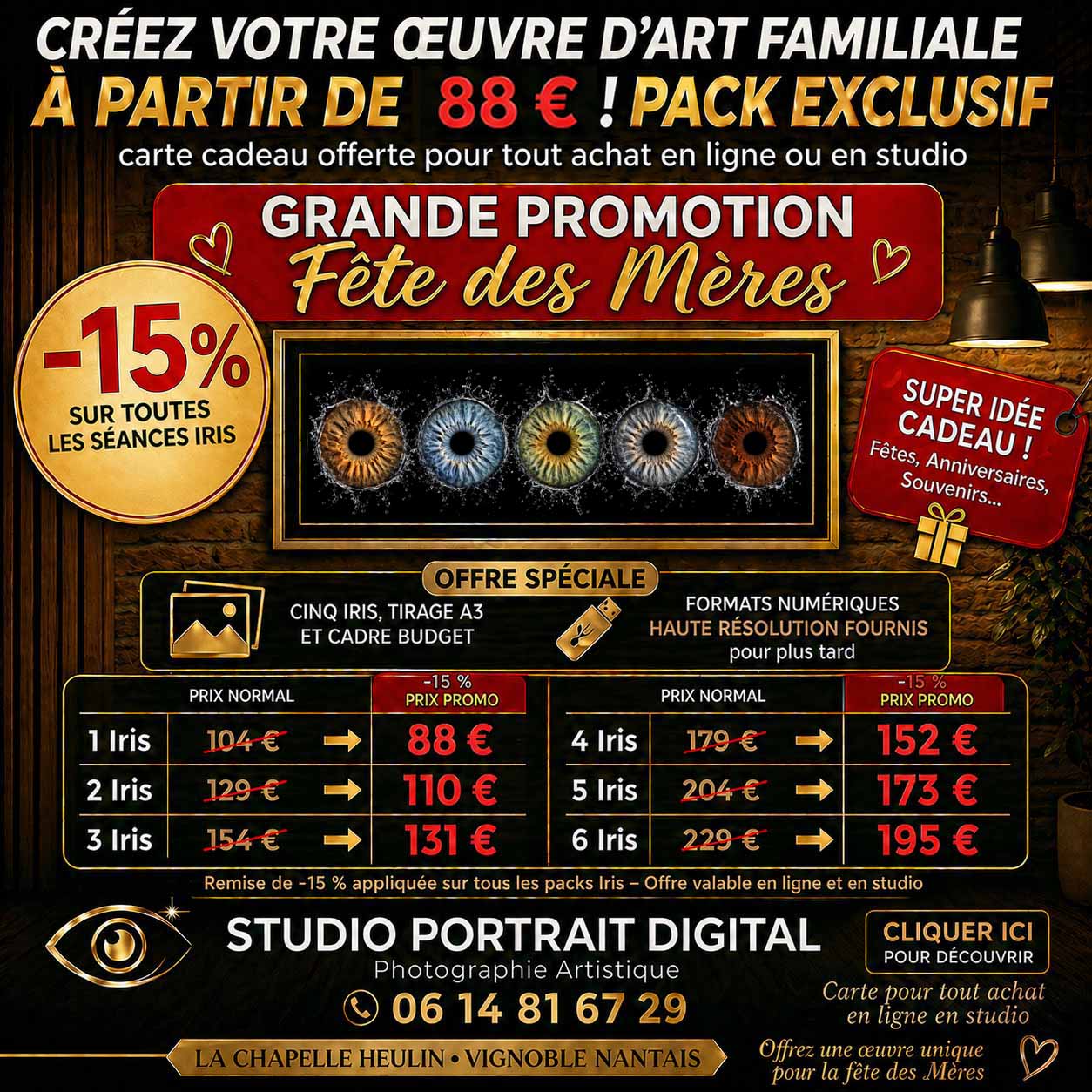 Votre Studio Photo dans le vignoble Nantais 