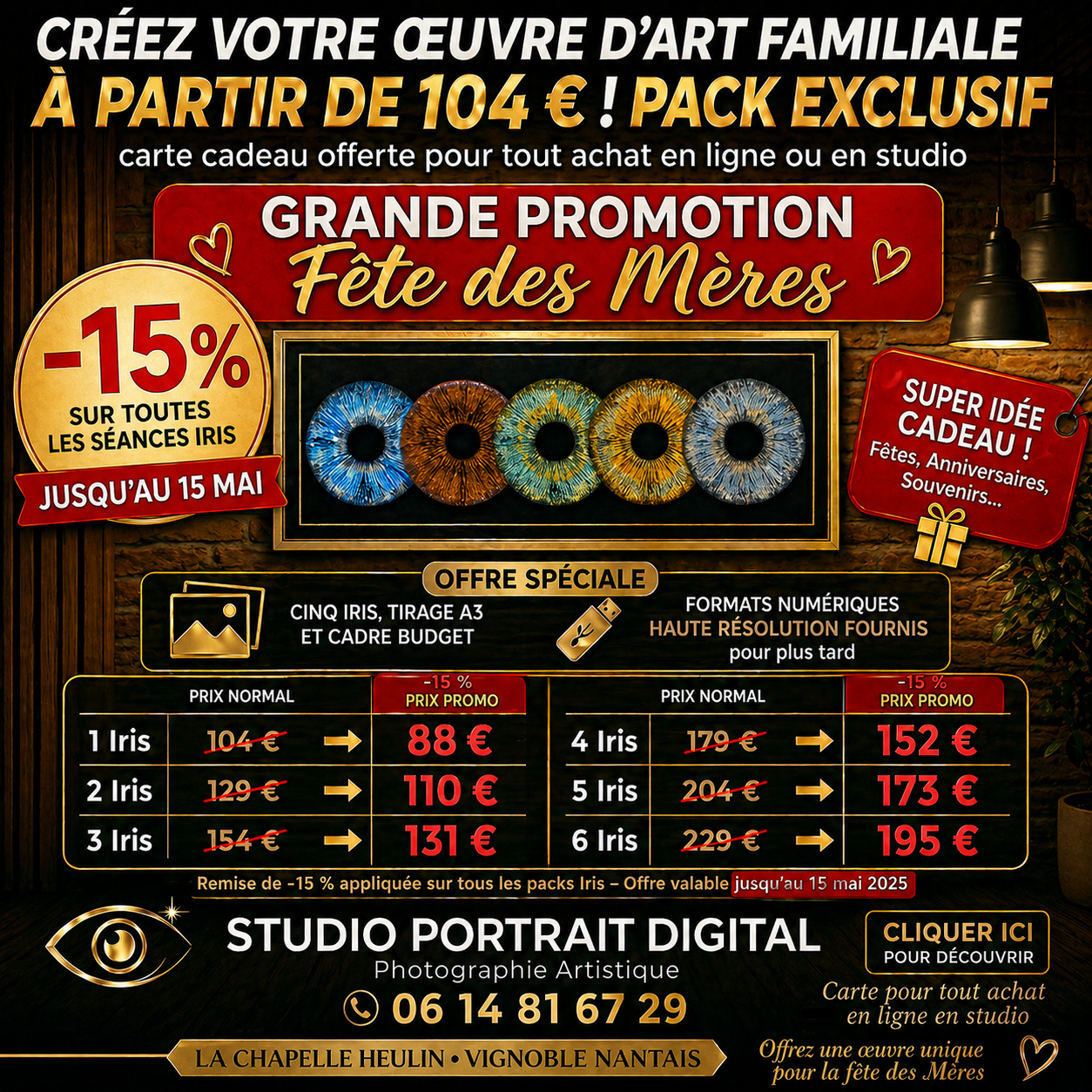 Votre Studio Photo dans le vignoble Nantais 